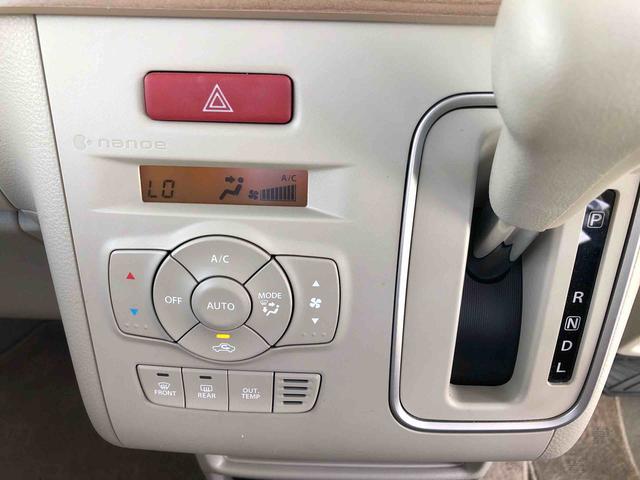 アルトラパンＳ　２ＷＤ　走行距離６４３７６ｋｍ２ＷＤ　ＣＤオーディオ　アルミホイール　プッシュボタンスタート　キーフリーシステム　ＥＴＣ車載器　オートエアコン　アイドリングストップ（山形県）の中古車