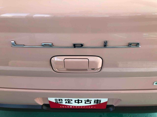 アルトラパンＳ　２ＷＤ　走行距離６４３７６ｋｍ２ＷＤ　ＣＤオーディオ　アルミホイール　プッシュボタンスタート　キーフリーシステム　ＥＴＣ車載器　オートエアコン　アイドリングストップ（山形県）の中古車