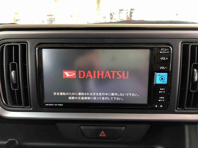 ブーンＸ　Ｌパッケージ　ＳＡIII　４ＷＤ　走行距離３５９６３ｋｍ４ＷＤ　スマートアシスト　キーフリーシステム　プッシュボタンスタート　オートエアコン　ベンチシート　オートライト　パワーウィンドウ（山形県）の中古車