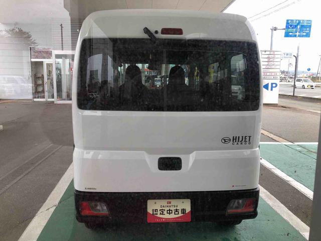 ハイゼットカーゴDX 4WD 走行距離6641km・AM/FMラジオ4WD スマートアシスト スチールホイール AM/FMラジオ コーナーセンサー マニュアルエアコン キーレスエントリー(山形県)の中古車