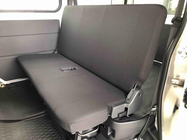 ハイゼットカーゴDX 4WD 走行距離6641km・AM/FMラジオ4WD スマートアシスト スチールホイール AM/FMラジオ コーナーセンサー マニュアルエアコン キーレスエントリー(山形県)の中古車