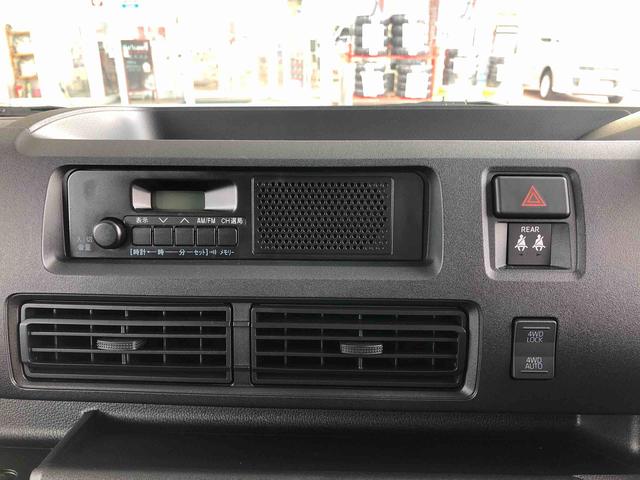 ハイゼットカーゴDX 4WD 走行距離6641km・AM/FMラジオ4WD スマートアシスト スチールホイール AM/FMラジオ コーナーセンサー マニュアルエアコン キーレスエントリー(山形県)の中古車