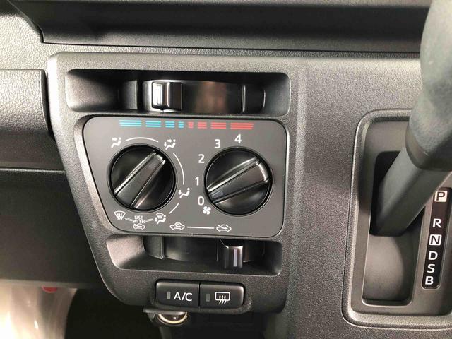 ハイゼットカーゴDX 4WD 走行距離6641km・AM/FMラジオ4WD スマートアシスト スチールホイール AM/FMラジオ コーナーセンサー マニュアルエアコン キーレスエントリー(山形県)の中古車