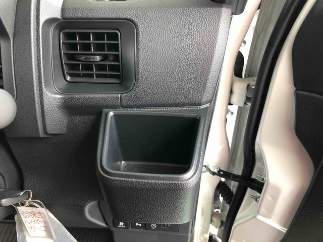 ハイゼットカーゴDX 4WD 走行距離6641km・AM/FMラジオ4WD スマートアシスト スチールホイール AM/FMラジオ コーナーセンサー マニュアルエアコン キーレスエントリー(山形県)の中古車