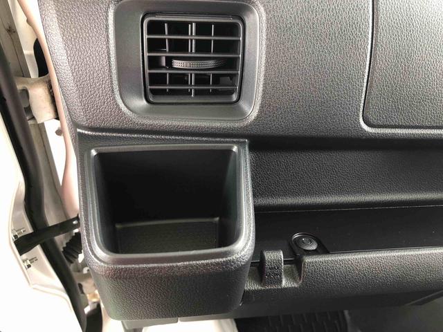 ハイゼットカーゴDX 4WD 走行距離6641km・AM/FMラジオ4WD スマートアシスト スチールホイール AM/FMラジオ コーナーセンサー マニュアルエアコン キーレスエントリー(山形県)の中古車