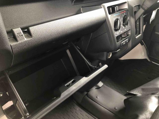 ハイゼットカーゴDX 4WD 走行距離6641km・AM/FMラジオ4WD スマートアシスト スチールホイール AM/FMラジオ コーナーセンサー マニュアルエアコン キーレスエントリー(山形県)の中古車