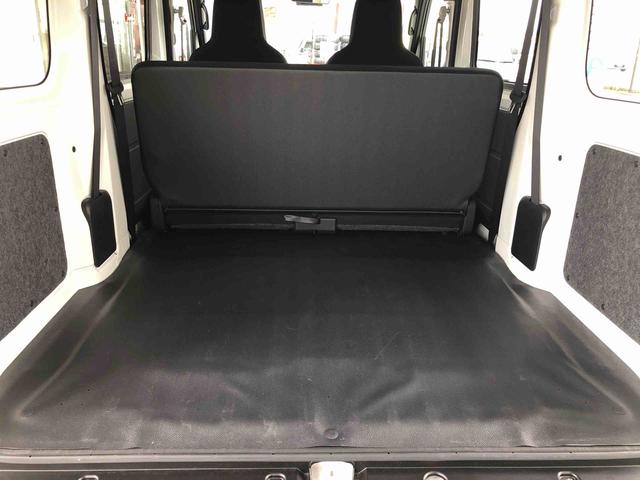 ハイゼットカーゴDX 4WD 走行距離6641km・AM/FMラジオ4WD スマートアシスト スチールホイール AM/FMラジオ コーナーセンサー マニュアルエアコン キーレスエントリー(山形県)の中古車