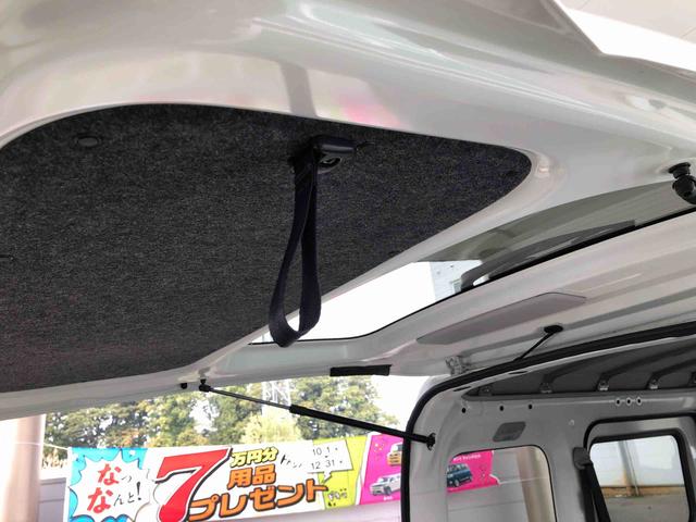 ハイゼットカーゴDX 4WD 走行距離6641km・AM/FMラジオ4WD スマートアシスト スチールホイール AM/FMラジオ コーナーセンサー マニュアルエアコン キーレスエントリー(山形県)の中古車