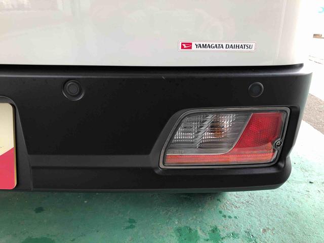 ハイゼットカーゴDX 4WD 走行距離6641km・AM/FMラジオ4WD スマートアシスト スチールホイール AM/FMラジオ コーナーセンサー マニュアルエアコン キーレスエントリー(山形県)の中古車