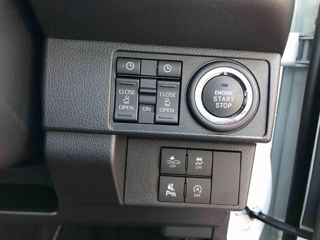 ムーヴキャンバスストライプスＧ　４ＷＤ　走行距離１８５２ｋｍ４ＷＤ　スマートアシスト　１４インチフルホイールキャップ　両側パワースライドドア　プッシュボタンスタート　ステアリングスイッチ（山形県）の中古車