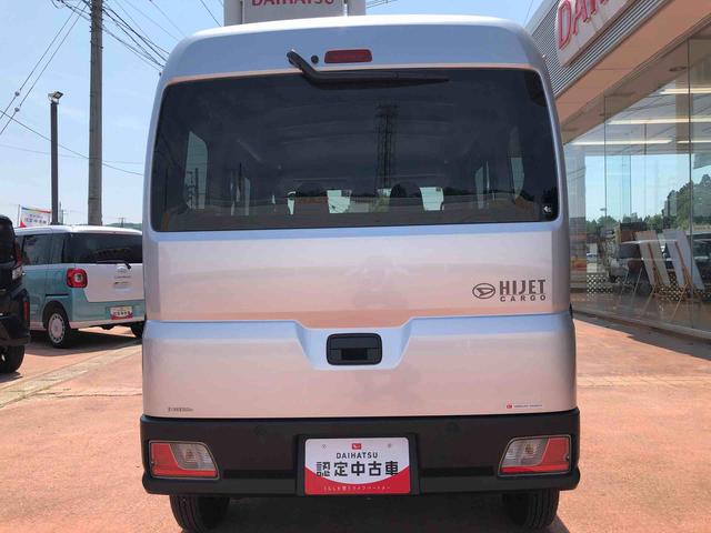 ハイゼットカーゴＤＸ　４ＷＤ　走行距離１５１９ｋｍ・ＡＭ／ＦＭラジオ４ＷＤ　スマートアシスト　ＡＭ／ＦＭラジオ　キーレスエントリー　スチールホイール　マニュアルエアコン　コーナーセンサー　ユースフルナット（山形県）の中古車