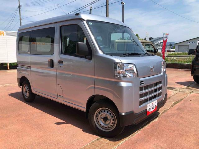ハイゼットカーゴＤＸ　４ＷＤ　走行距離１５１９ｋｍ・ＡＭ／ＦＭラジオ４ＷＤ　スマートアシスト　ＡＭ／ＦＭラジオ　キーレスエントリー　スチールホイール　マニュアルエアコン　コーナーセンサー　ユースフルナット（山形県）の中古車