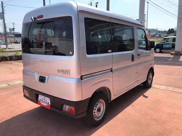 ハイゼットカーゴＤＸ　４ＷＤ　走行距離１５１９ｋｍ・ＡＭ／ＦＭラジオ４ＷＤ　スマートアシスト　ＡＭ／ＦＭラジオ　キーレスエントリー　スチールホイール　マニュアルエアコン　コーナーセンサー　ユースフルナット（山形県）の中古車