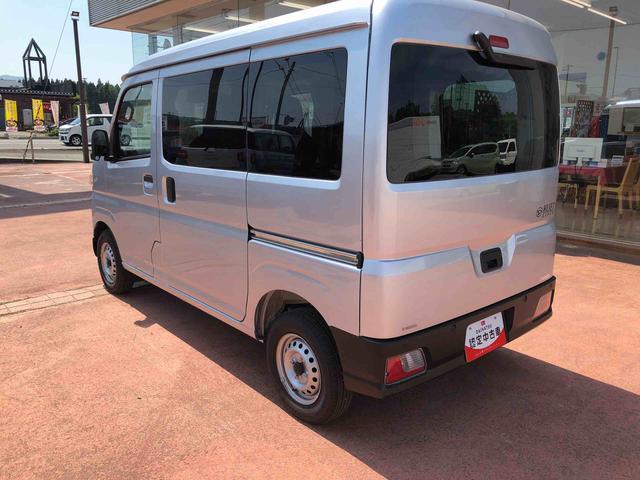 ハイゼットカーゴＤＸ　４ＷＤ　走行距離１５１９ｋｍ・ＡＭ／ＦＭラジオ４ＷＤ　スマートアシスト　ＡＭ／ＦＭラジオ　キーレスエントリー　スチールホイール　マニュアルエアコン　コーナーセンサー　ユースフルナット（山形県）の中古車