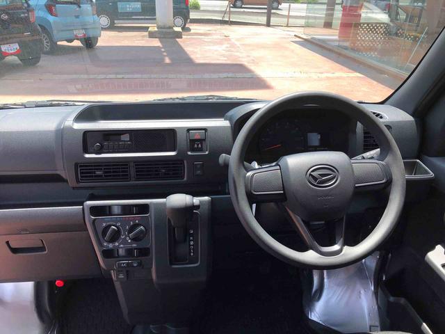 ハイゼットカーゴＤＸ　４ＷＤ　走行距離１５１９ｋｍ・ＡＭ／ＦＭラジオ４ＷＤ　スマートアシスト　ＡＭ／ＦＭラジオ　キーレスエントリー　スチールホイール　マニュアルエアコン　コーナーセンサー　ユースフルナット（山形県）の中古車