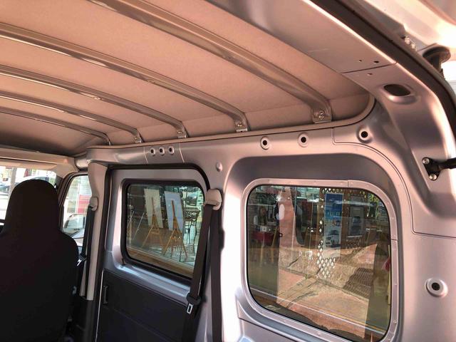 ハイゼットカーゴＤＸ　４ＷＤ　走行距離１５１９ｋｍ・ＡＭ／ＦＭラジオ４ＷＤ　スマートアシスト　ＡＭ／ＦＭラジオ　キーレスエントリー　スチールホイール　マニュアルエアコン　コーナーセンサー　ユースフルナット（山形県）の中古車