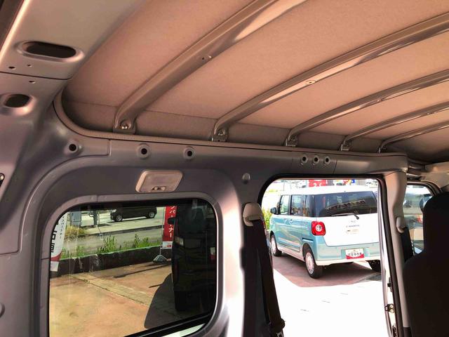 ハイゼットカーゴＤＸ　４ＷＤ　走行距離１５１９ｋｍ・ＡＭ／ＦＭラジオ４ＷＤ　スマートアシスト　ＡＭ／ＦＭラジオ　キーレスエントリー　スチールホイール　マニュアルエアコン　コーナーセンサー　ユースフルナット（山形県）の中古車