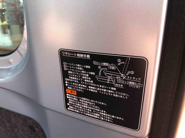 ハイゼットカーゴＤＸ　４ＷＤ　走行距離１５１９ｋｍ・ＡＭ／ＦＭラジオ４ＷＤ　スマートアシスト　ＡＭ／ＦＭラジオ　キーレスエントリー　スチールホイール　マニュアルエアコン　コーナーセンサー　ユースフルナット（山形県）の中古車