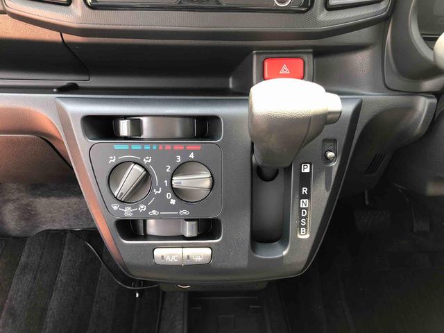 ミライースL SAIII 4WD 走行距離14285km4WD スマートアシスト 13インチフルホイールキャップ 2DINCDオーディオ ドライブレコーダー マニュアルエアコン キーレスエントリー(山形県)の中古車