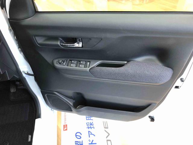 ムーヴＧ　４ＷＤ　走行距離５２１９ｋｍ４ＷＤ　スマートアシスト　１４インチアルミホイール　プッシュボタンスタート　ステアリングスイッチ　電動パーキングブレーキ　キーフリーシステム（山形県）の中古車
