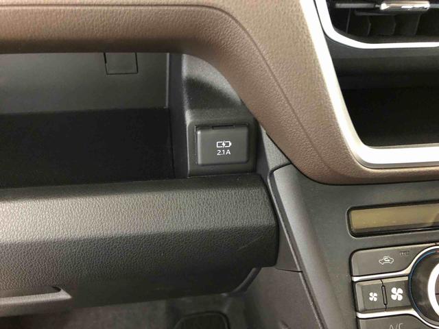 ムーヴＧ　４ＷＤ　走行距離５２１９ｋｍ４ＷＤ　スマートアシスト　１４インチアルミホイール　プッシュボタンスタート　ステアリングスイッチ　電動パーキングブレーキ　キーフリーシステム（山形県）の中古車