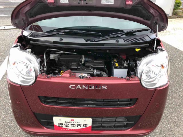 ムーヴキャンバスセオリーX 4WD 走行距離11553km4WD スマートアシスト 2DIN CDオーディオ アルミホイール プッシュボタンスタート キーフリーシステム オートエアコン(山形県)の中古車