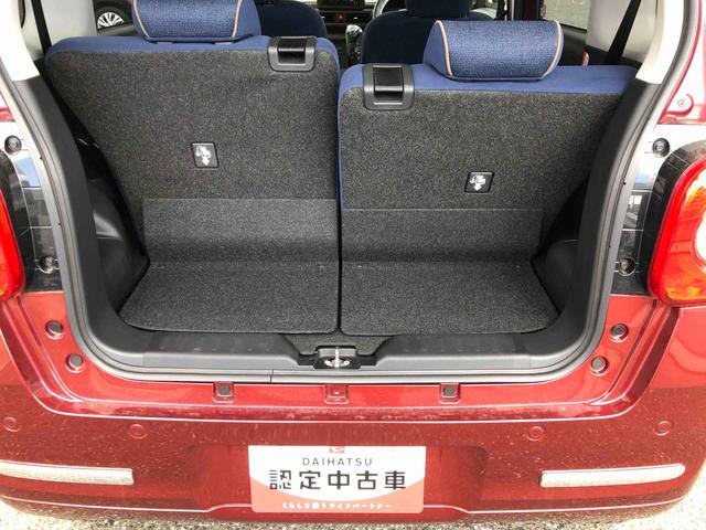 ムーヴキャンバスセオリーX 4WD 走行距離11553km4WD スマートアシスト 2DIN CDオーディオ アルミホイール プッシュボタンスタート キーフリーシステム オートエアコン(山形県)の中古車