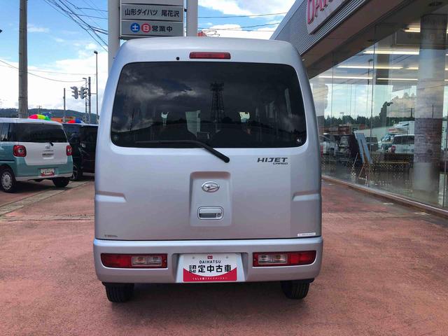 ハイゼットカーゴＤＸ　４ＷＤ　走行距離１２４５７ｋｍ４ＷＤ　マニュアルシフト　ＡＭ／ＦＭラジオ　オーバーヘッドコンソール　マニュアルエアコン　スチールホイール　シガーソケット　スモークガラス（山形県）の中古車