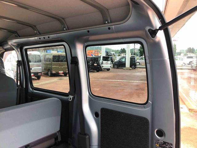 ハイゼットカーゴＤＸ　４ＷＤ　走行距離１２４５７ｋｍ４ＷＤ　マニュアルシフト　ＡＭ／ＦＭラジオ　オーバーヘッドコンソール　マニュアルエアコン　スチールホイール　シガーソケット　スモークガラス（山形県）の中古車