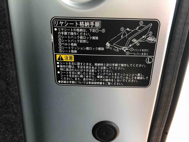 ハイゼットカーゴＤＸ　４ＷＤ　走行距離１２４５７ｋｍ４ＷＤ　マニュアルシフト　ＡＭ／ＦＭラジオ　オーバーヘッドコンソール　マニュアルエアコン　スチールホイール　シガーソケット　スモークガラス（山形県）の中古車