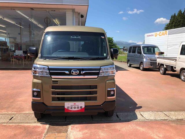 アトレーRS 4WD 走行距離4258km4WD スマートアシスト 12インチフルホイールキャップ 両側パワースライドドア プッシュボタンスタート ステアリングスイッチ(山形県)の中古車