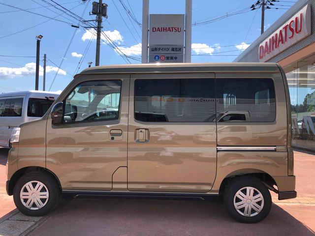 アトレーRS 4WD 走行距離4258km4WD スマートアシスト 12インチフルホイールキャップ 両側パワースライドドア プッシュボタンスタート ステアリングスイッチ(山形県)の中古車
