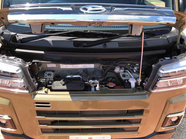 アトレーRS 4WD 走行距離4258km4WD スマートアシスト 12インチフルホイールキャップ 両側パワースライドドア プッシュボタンスタート ステアリングスイッチ(山形県)の中古車