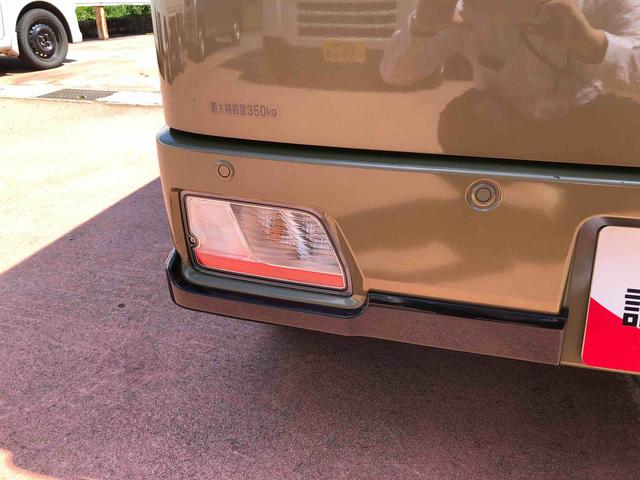 アトレーRS 4WD 走行距離4258km4WD スマートアシスト 12インチフルホイールキャップ 両側パワースライドドア プッシュボタンスタート ステアリングスイッチ(山形県)の中古車