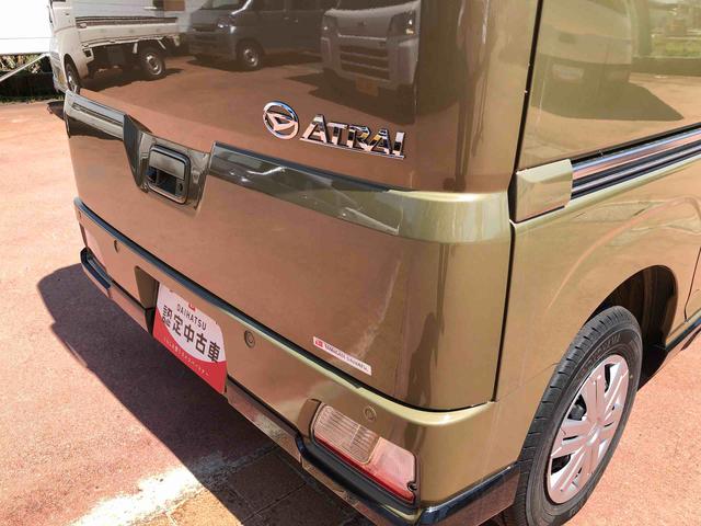 アトレーRS 4WD 走行距離4258km4WD スマートアシスト 12インチフルホイールキャップ 両側パワースライドドア プッシュボタンスタート ステアリングスイッチ(山形県)の中古車