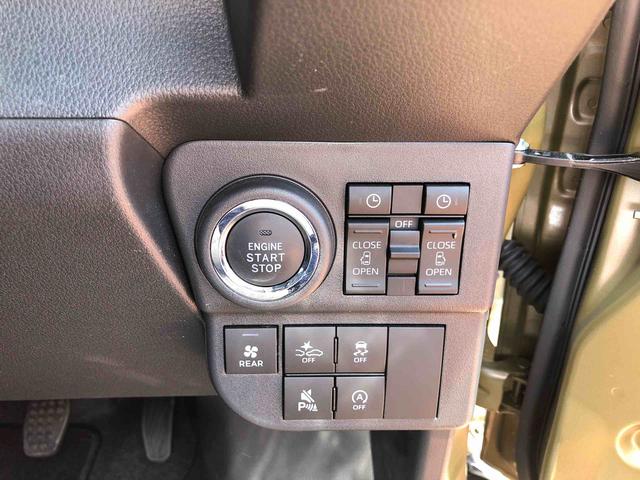 アトレーRS 4WD 走行距離4258km4WD スマートアシスト 12インチフルホイールキャップ 両側パワースライドドア プッシュボタンスタート ステアリングスイッチ(山形県)の中古車