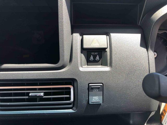 アトレーRS 4WD 走行距離4258km4WD スマートアシスト 12インチフルホイールキャップ 両側パワースライドドア プッシュボタンスタート ステアリングスイッチ(山形県)の中古車