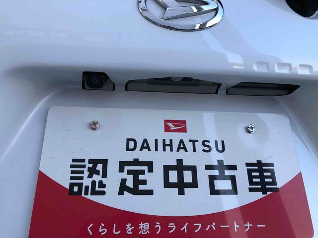 タントカスタムX 4WD 走行距離18611km4WD スマートアシスト 14インチアルミホイール ナビ 両側パワースライドドア ステアリングスイッチ プッシュボタンスタート(山形県)の中古車