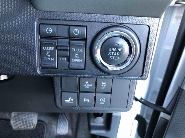 タントカスタムX 4WD 走行距離18611km4WD スマートアシスト 14インチアルミホイール ナビ 両側パワースライドドア ステアリングスイッチ プッシュボタンスタート(山形県)の中古車