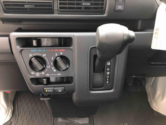 ハイゼットカーゴDX 4WD 走行距離18695km4WD スマートアシスト キーレスエントリー オーバーヘッドシェルフ アッパートレイ 撥水フルファブリック表皮 ユースフルナット AM/FMラジオ(山形県)の中古車