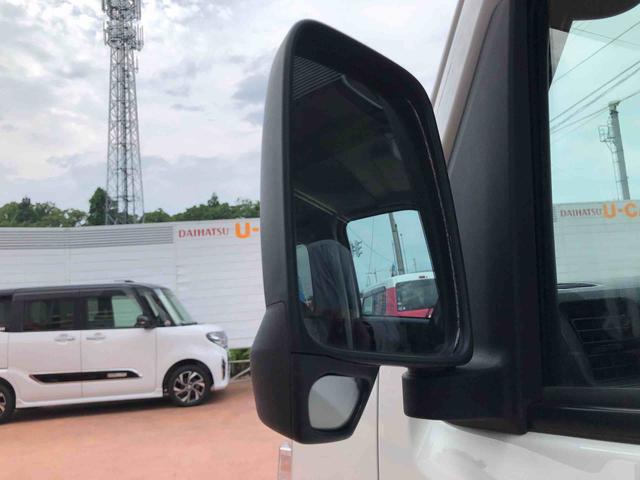 ハイゼットカーゴＤＸ　４ＷＤ　走行距離１８６９５ｋｍ４ＷＤ　スマートアシスト　キーレスエントリー　オーバーヘッドシェルフ　アッパートレイ　撥水フルファブリック表皮　ユースフルナット　ＡＭ／ＦＭラジオ（山形県）の中古車