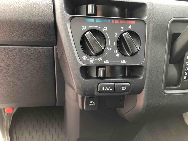 ハイゼットカーゴＤＸ　４ＷＤ　走行距離１８６９５ｋｍ４ＷＤ　スマートアシスト　キーレスエントリー　オーバーヘッドシェルフ　アッパートレイ　撥水フルファブリック表皮　ユースフルナット　ＡＭ／ＦＭラジオ（山形県）の中古車