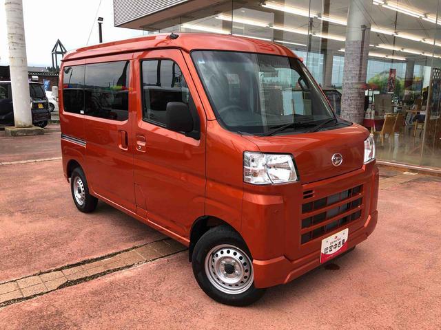 ハイゼットカーゴDX 4WD 走行距離9028km4WD スマートアシスト キーレスエントリー オーバーヘッドシェルフ アッパートレイ 撥水フルファブリック表皮 ユースフルナット AM/FMラジオ(山形県)の中古車