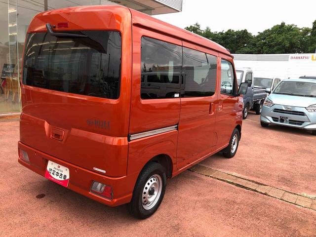 ハイゼットカーゴDX 4WD 走行距離9028km4WD スマートアシスト キーレスエントリー オーバーヘッドシェルフ アッパートレイ 撥水フルファブリック表皮 ユースフルナット AM/FMラジオ(山形県)の中古車