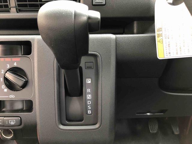 ハイゼットカーゴDX 4WD 走行距離9028km4WD スマートアシスト キーレスエントリー オーバーヘッドシェルフ アッパートレイ 撥水フルファブリック表皮 ユースフルナット AM/FMラジオ(山形県)の中古車