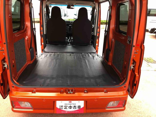 ハイゼットカーゴＤＸ　４ＷＤ　走行距離９０２８ｋｍ４ＷＤ　スマートアシスト　キーレスエントリー　オーバーヘッドシェルフ　アッパートレイ　撥水フルファブリック表皮　ユースフルナット　ＡＭ／ＦＭラジオ（山形県）の中古車