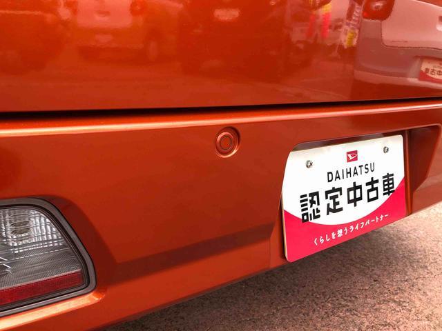 ハイゼットカーゴＤＸ　４ＷＤ　走行距離９０２８ｋｍ４ＷＤ　スマートアシスト　キーレスエントリー　オーバーヘッドシェルフ　アッパートレイ　撥水フルファブリック表皮　ユースフルナット　ＡＭ／ＦＭラジオ（山形県）の中古車