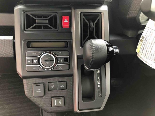 タフトG ダーククロムベンチャー 4WD 走行距離4375km4WD スマートアシスト プッシュボタンスタート キーフリーシステム 電動パーキングブレーキ フロントフォグランプ アルミホイール オートエアコン 9インチディスプレイオーディオ(山形県)の中古車