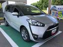 ４ＷＤ　スマートアシスト　オートエアコン　アルミホイール　キーフリーシステム　セパレートシート　プッシュボタンスタート（山形県）の中古車