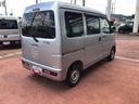 ４ＷＤ　マニュアルシフト　ＡＭ／ＦＭラジオ　オーバーヘッドコンソール　マニュアルエアコン　スチールホイール　シガーソケット　スモークガラス（山形県）の中古車